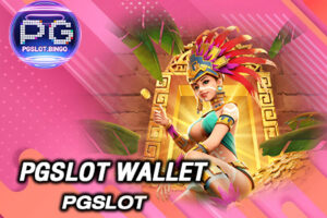 pgslot-wallet