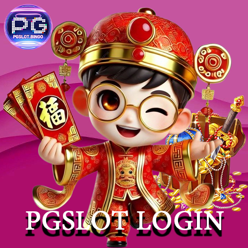 PGSLOT LOGIN