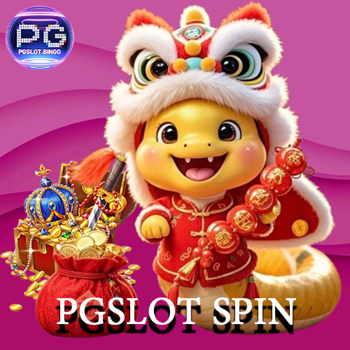 PGSLOT SPIN