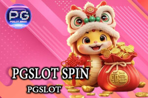 PGSLOT SPIN